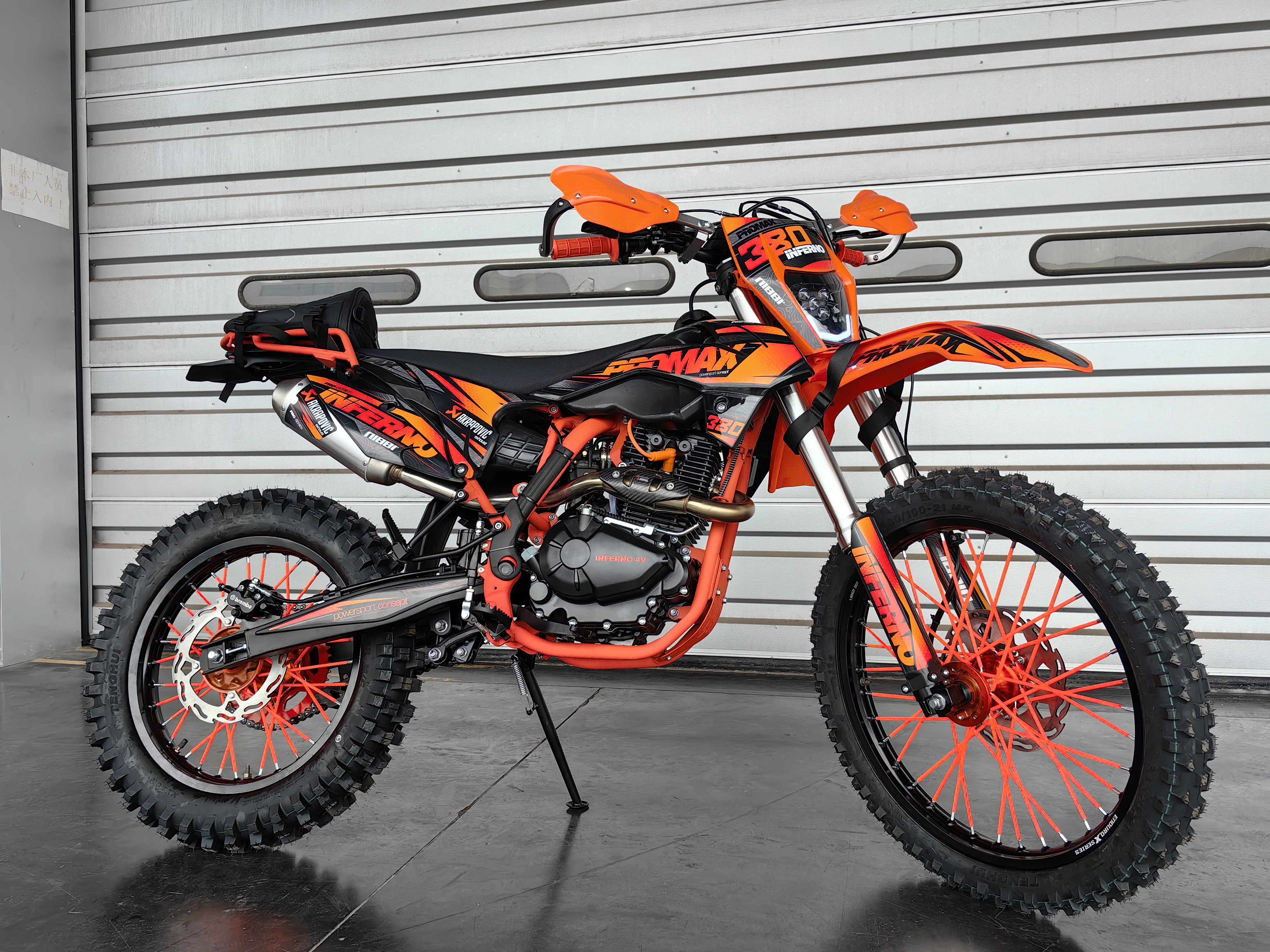 Кроссовый мотоцикл PROMAX INFERNO 380 (4 valves, 6 gears)